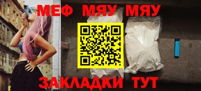 шишки Жуковский