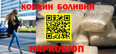 гашиш Заволжье