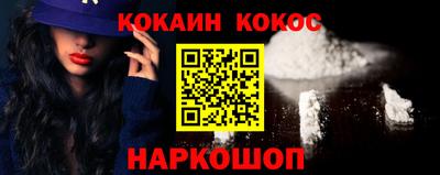 гашиш Заволжье