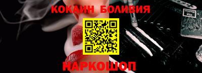 гашиш Заволжье