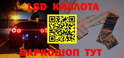 гашиш Заволжье