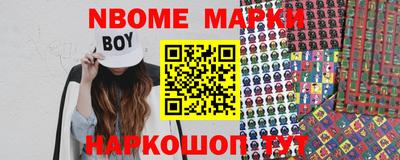 гашиш Заволжье