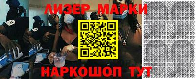 шишки Жуковский