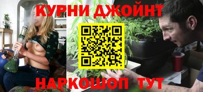 гашиш Заволжье