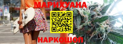 шишки Донецк