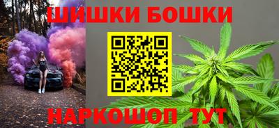 гашиш Заволжье
