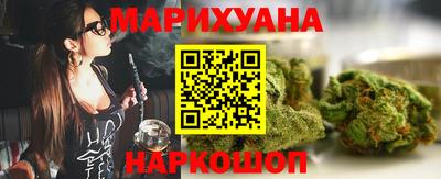 спайс Донской