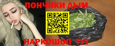 кокаин VHQ Дубна