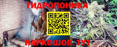 кокаин VHQ Дубна