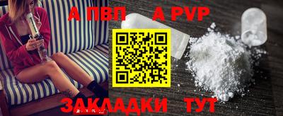 кокаин VHQ Дубна