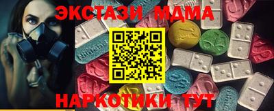 шишки Жуковский