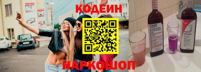 шишки Жуковский