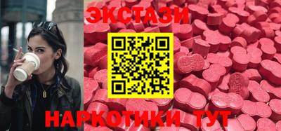кокаин VHQ Дубна