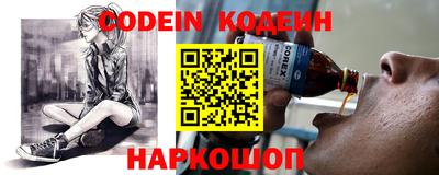 гашиш Заволжье