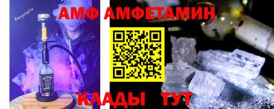 шишки Донецк
