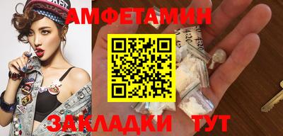 кокаин VHQ Дубна