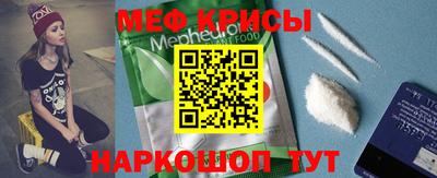гашиш Заволжье